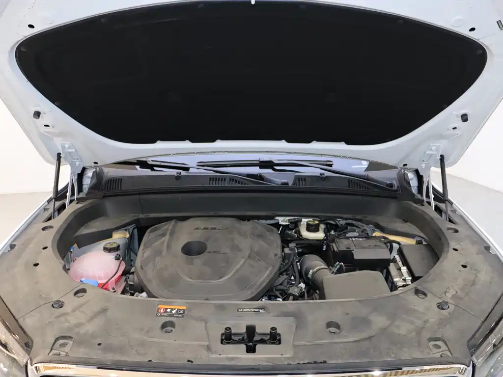 GEELY AUTOMOBILE XINGYUE L