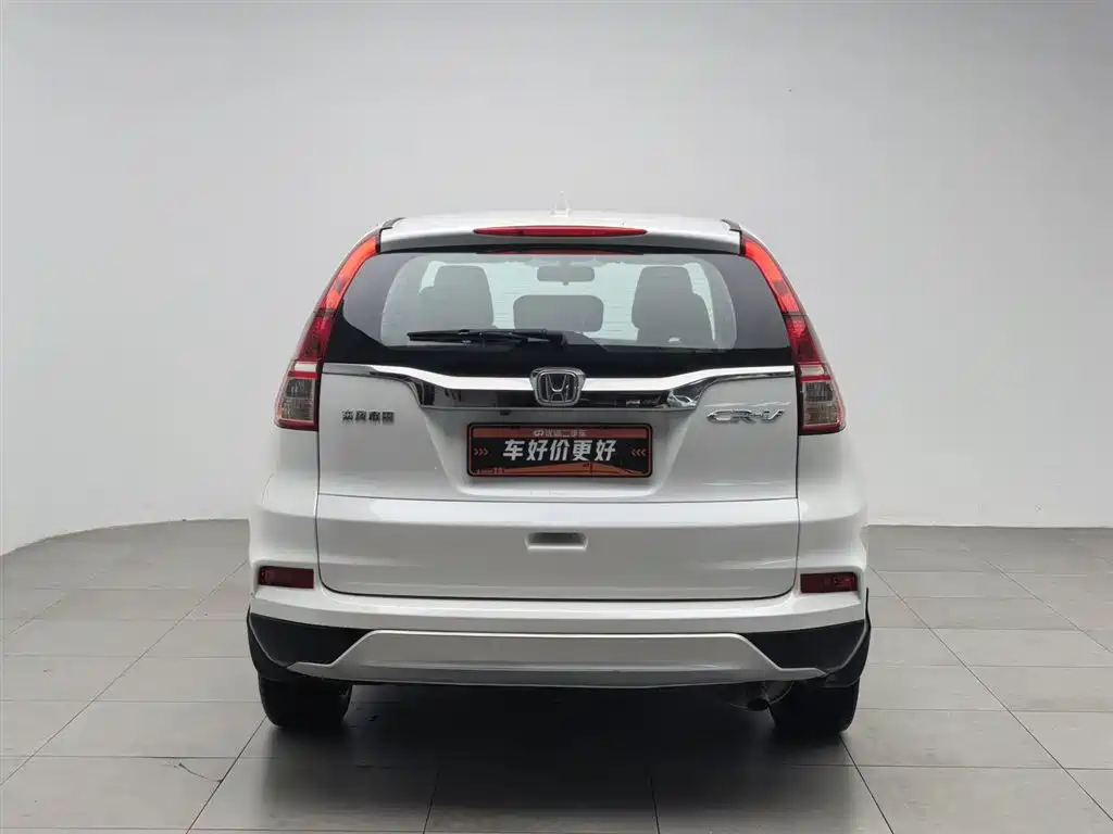 Honda CR-V 2016 2.0L