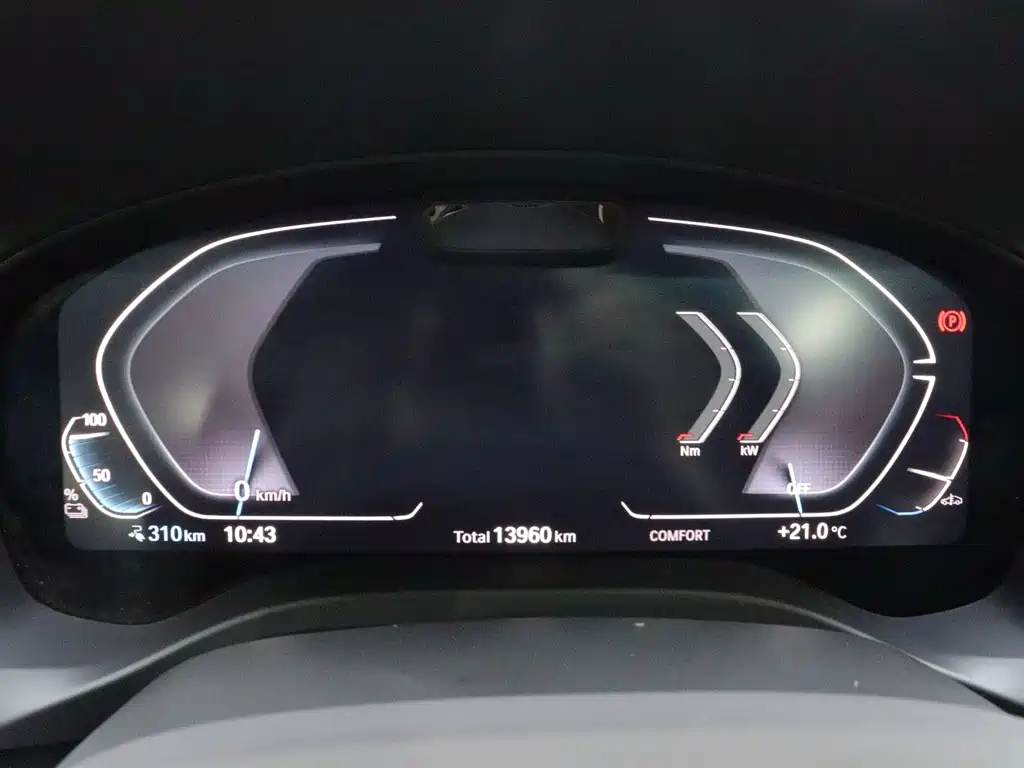 BMW iX3 — миниатюра 13
