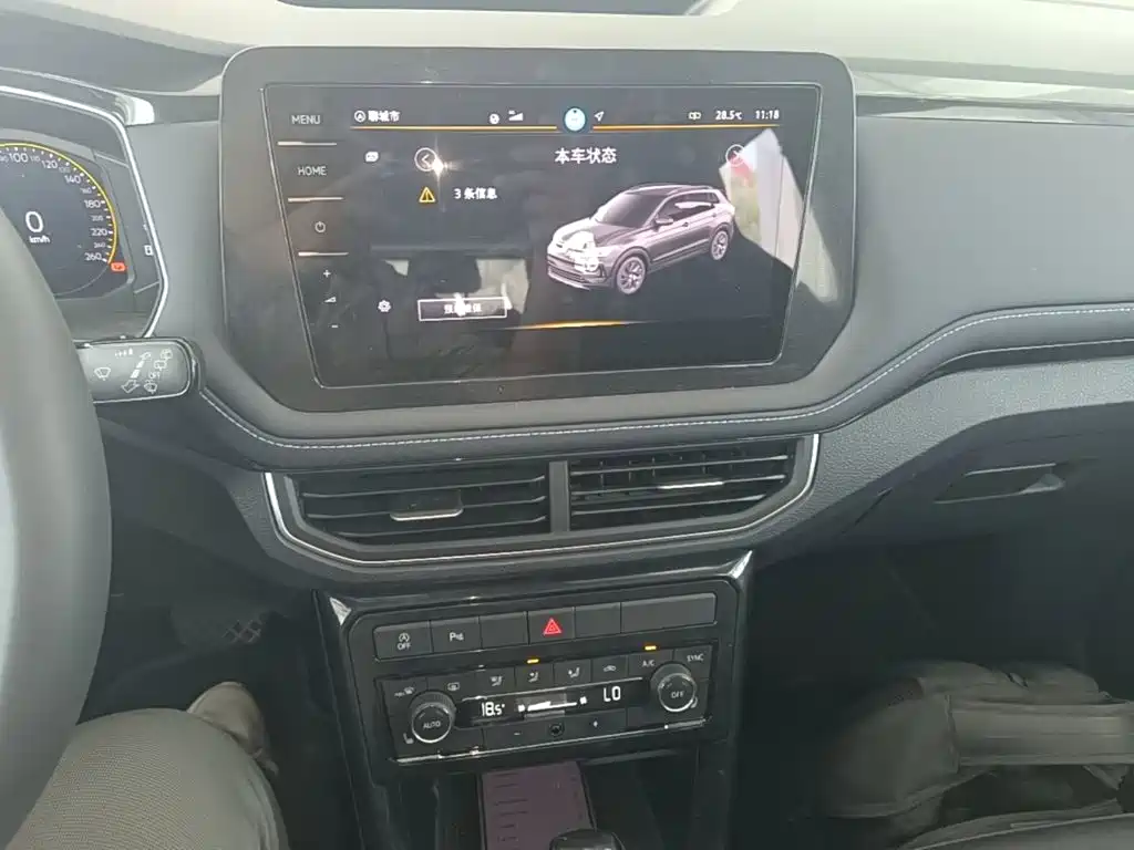 Volkswagen Tharu — миниатюра 13