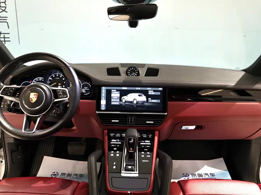 PORSCHE CAYENNE NEW ENERGY