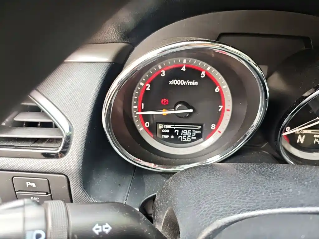 Bestune B70 — миниатюра 13
