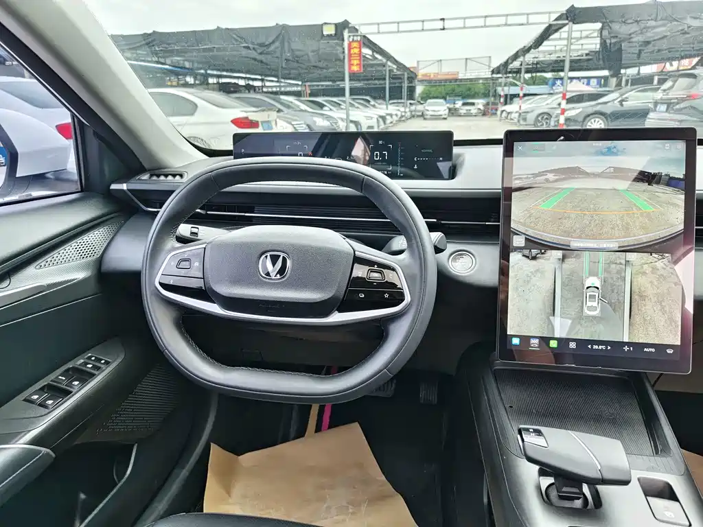 Changan Yida — миниатюра 4
