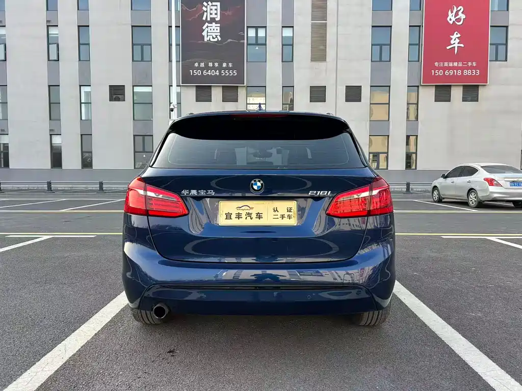 BMW 2 SERIES STATION WAGON