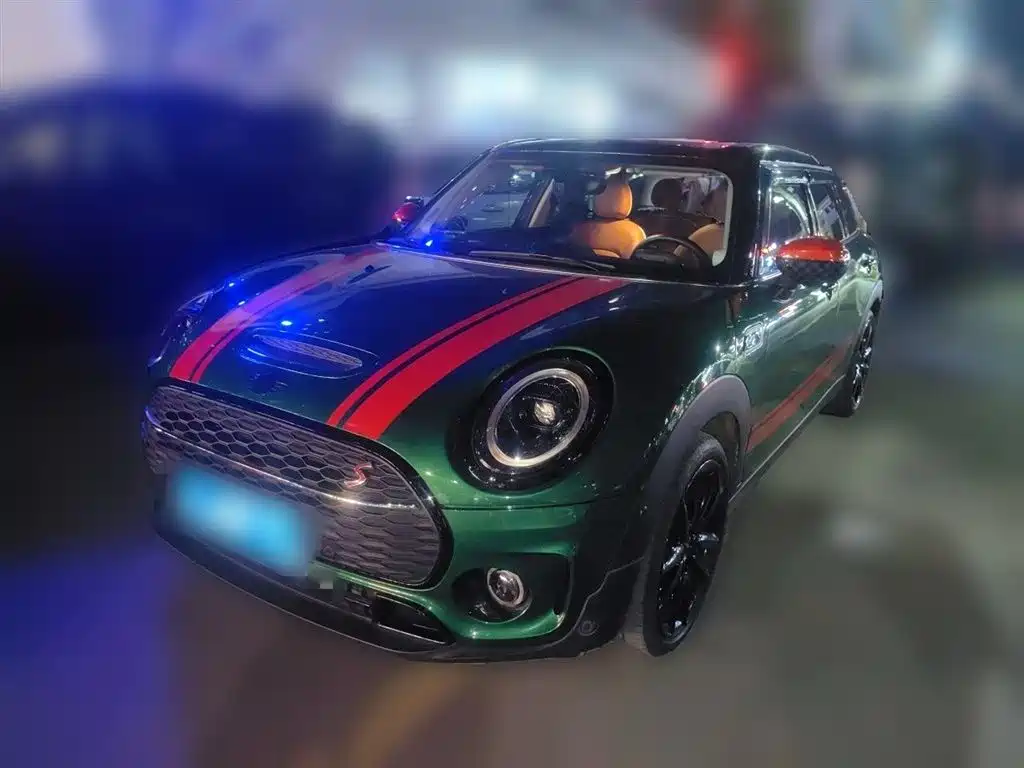 Mini Mini Clubman 2023