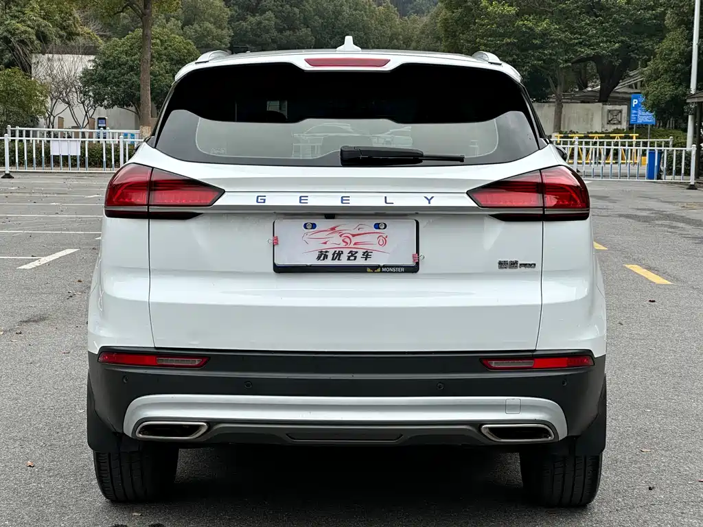 GEELY AUTOMOBILE BOYUE