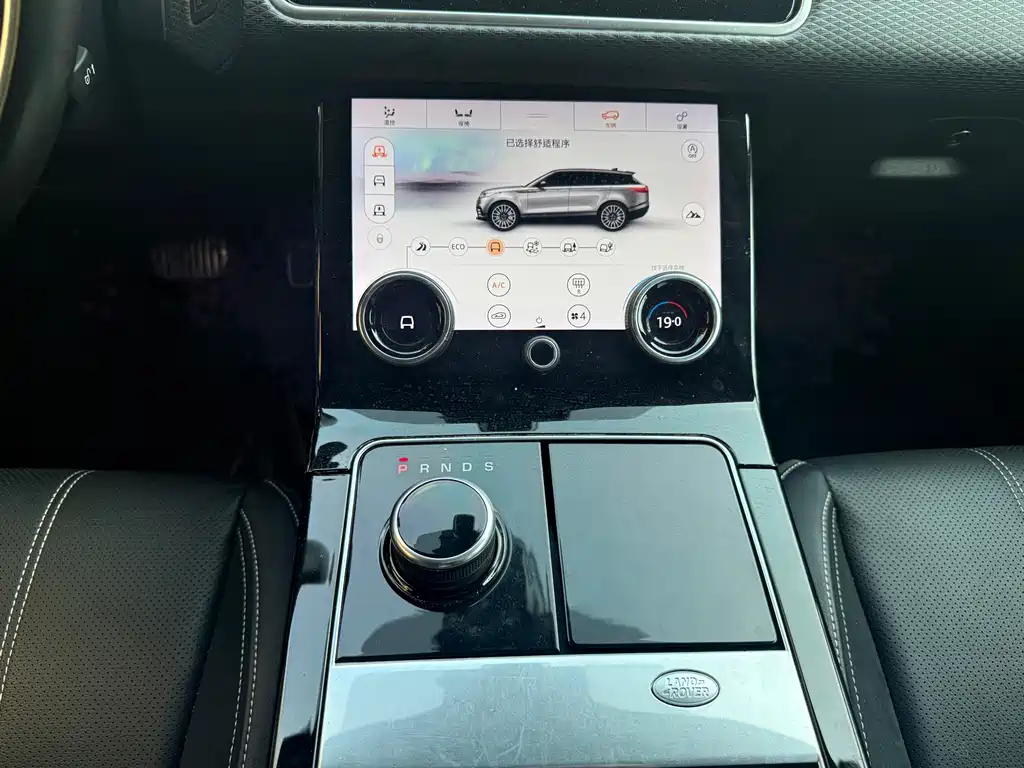 Land Rover Velar — миниатюра 12