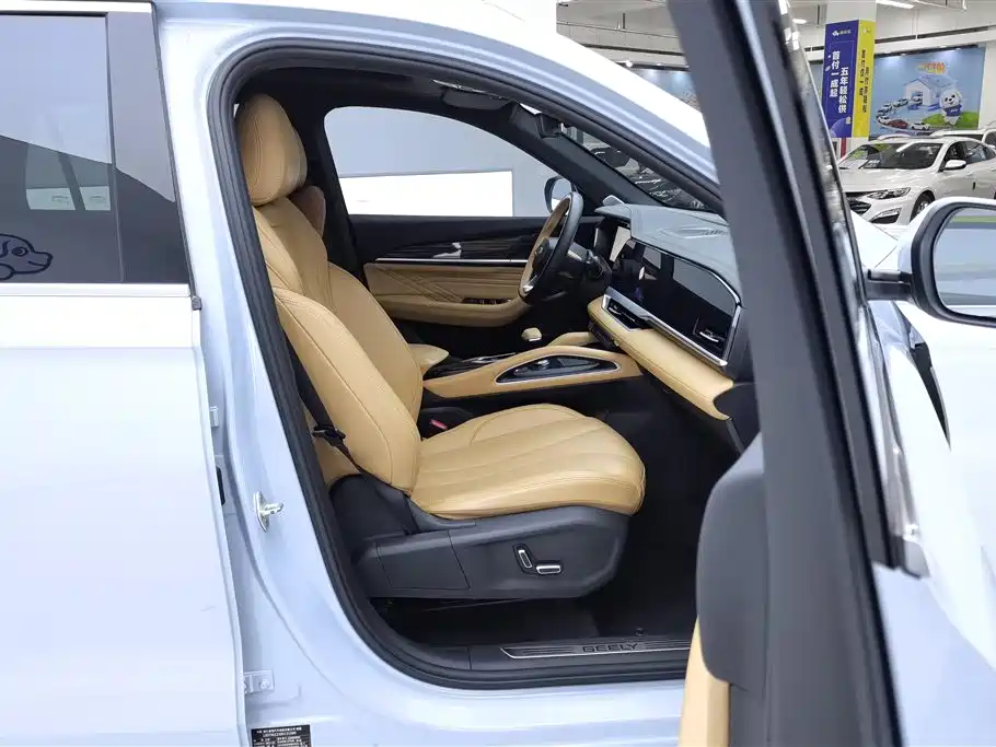 GEELY AUTOMOBILE XINGYUE L EXTENDED RANGE ELECTRIC VERSION