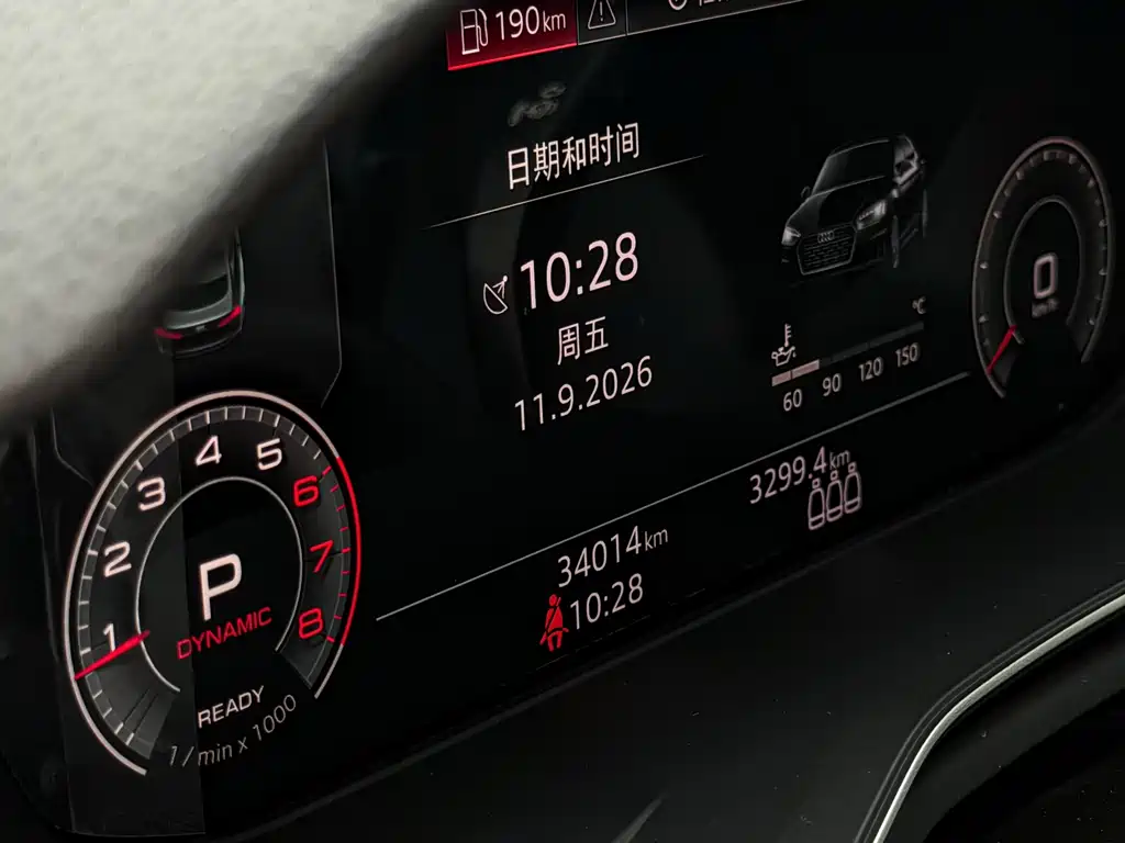 Audi A5 (Import) — миниатюра 16