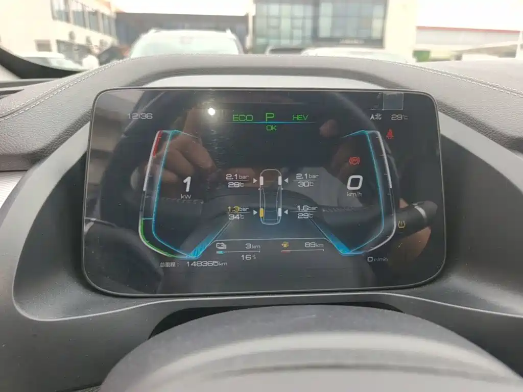 BYD Qin Pro NEV — миниатюра 12
