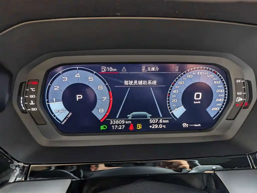 Audi A3 — миниатюра 33