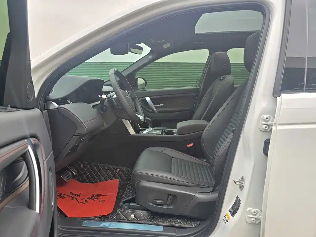 LAND ROVER DISCOVER SPORTS