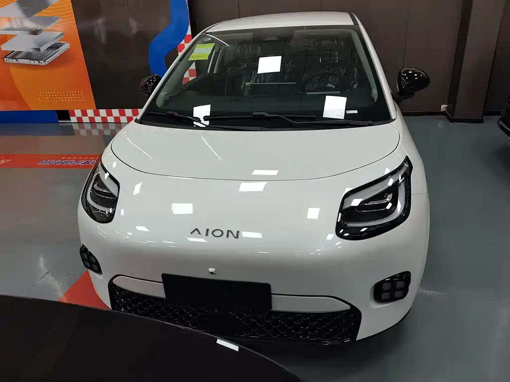 Aion UT 2026 320