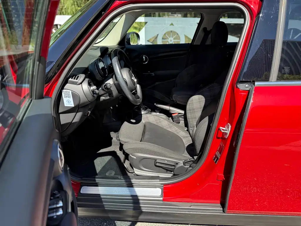 MINI Mini — миниатюра 7