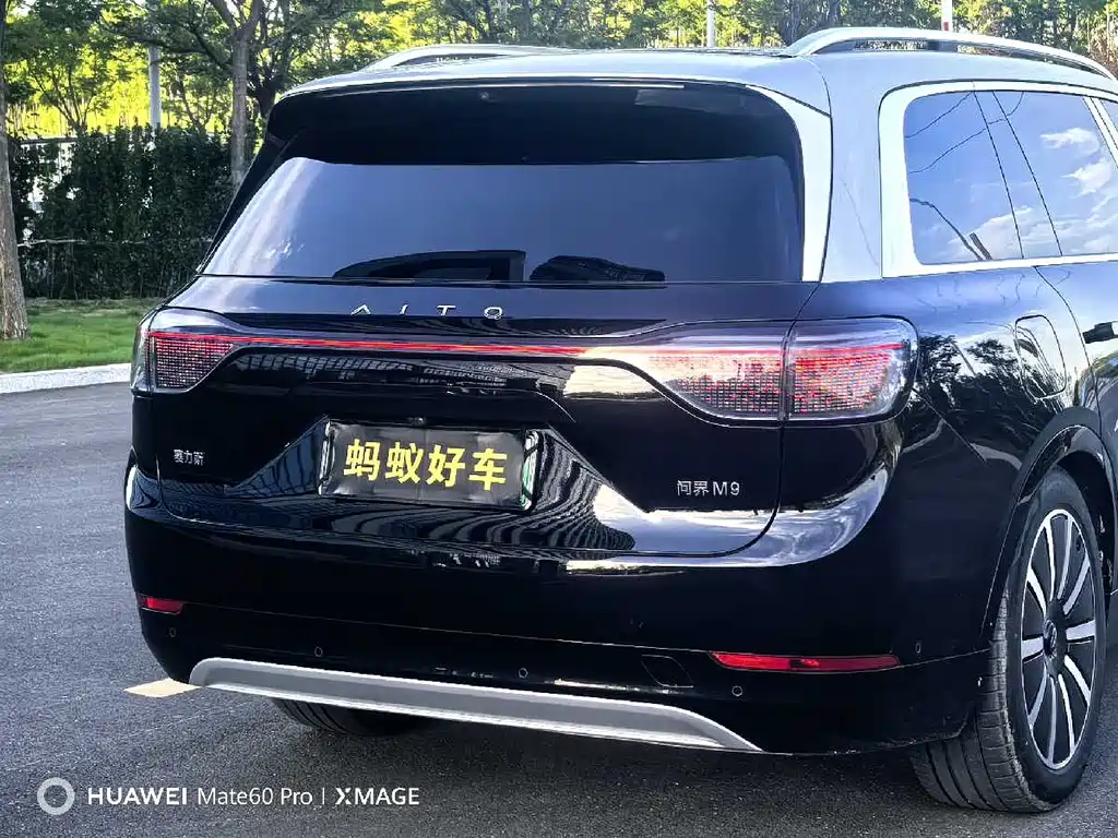 Aito M9 2024 Max 42kWh 6 мест