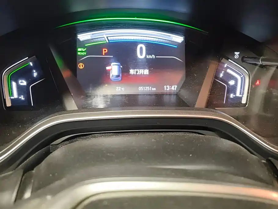 Honda Breeze 2023 Белый из Китая, фото 3