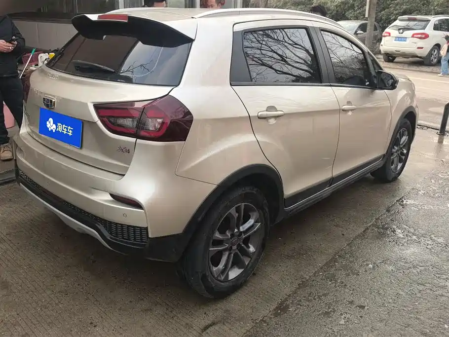 GEELY AUTOMOBILE VISION X3