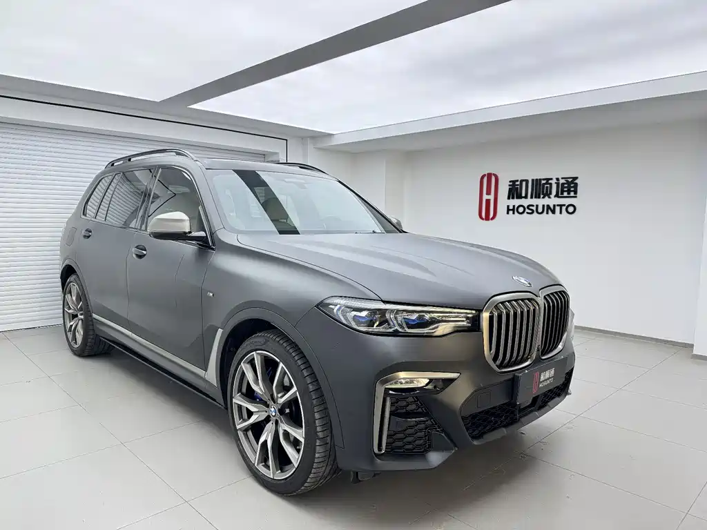 BMW X7