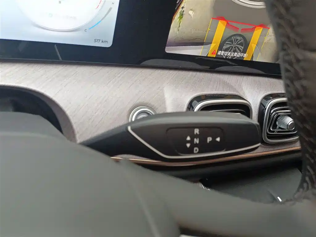 Chery Tiggo 9 9 2025 2.0T AT Premium 5 мест