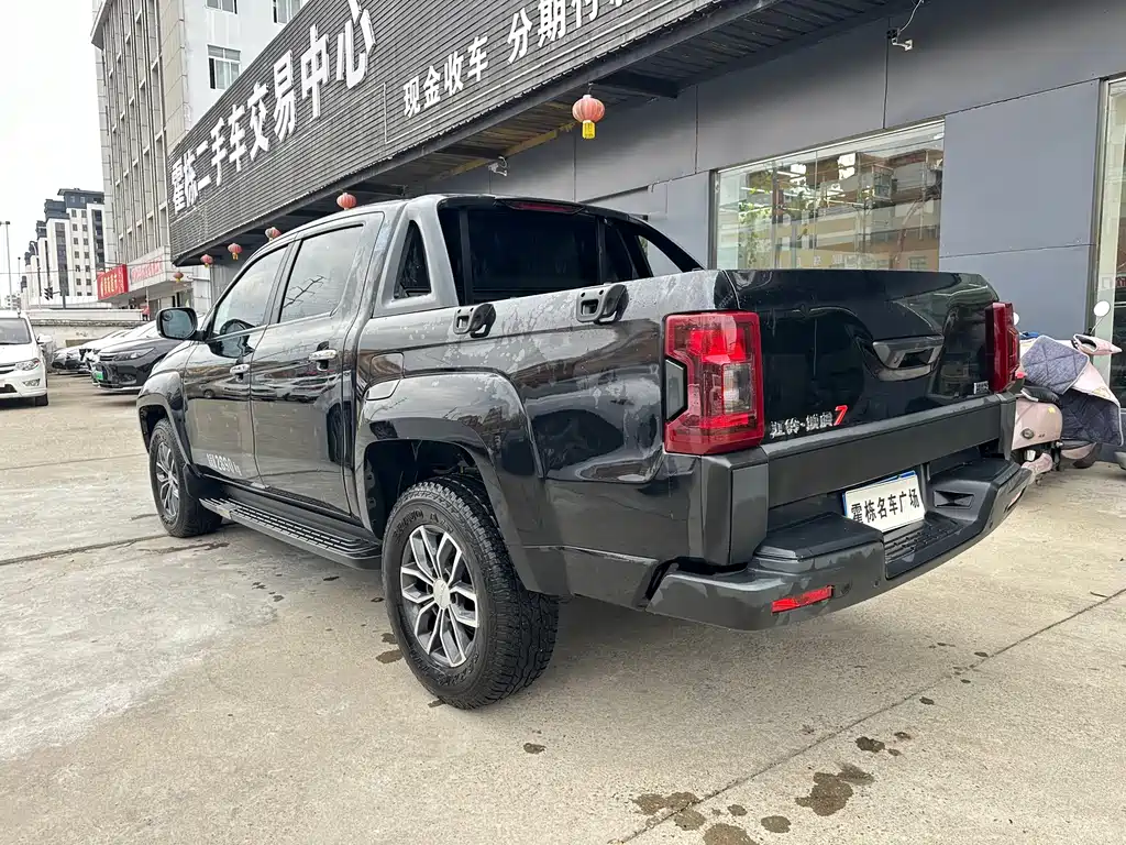 JIANGLING DOMAIN TIGER 7