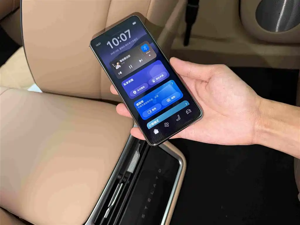 Xiangjie Xiangjie S9 — миниатюра 9
