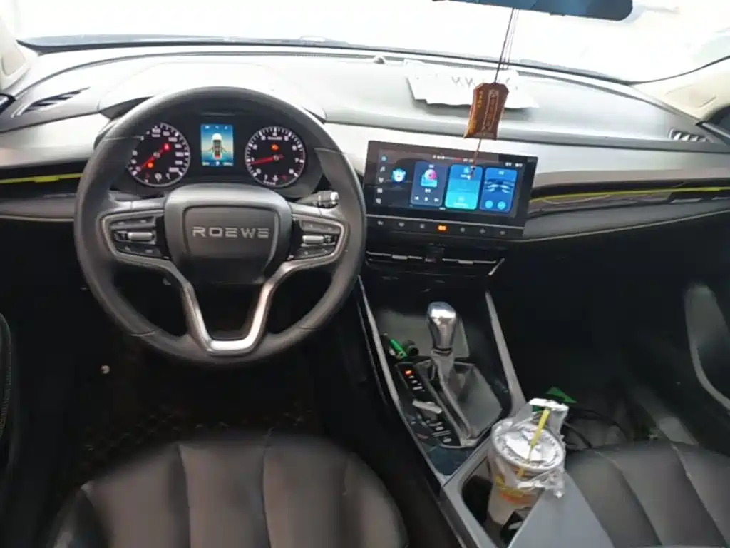 Roewe i5 2021 1.5L CVT