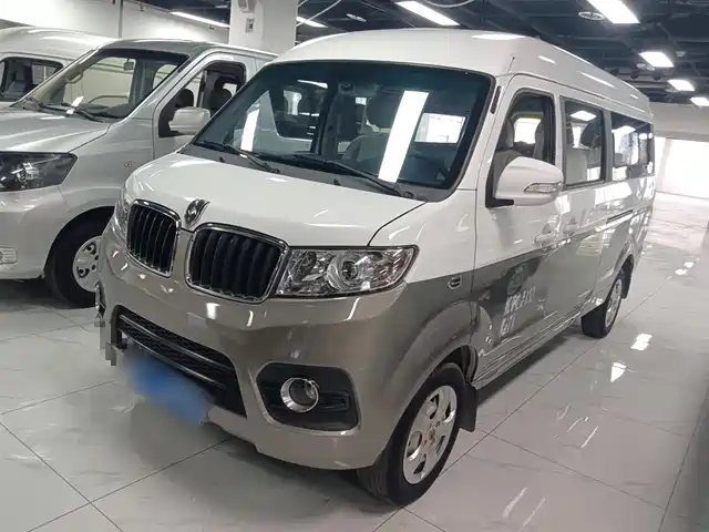 JINBEI NEW SEA LION X30L