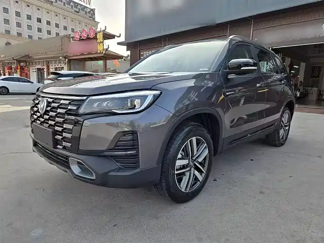 CHANGAN CS75