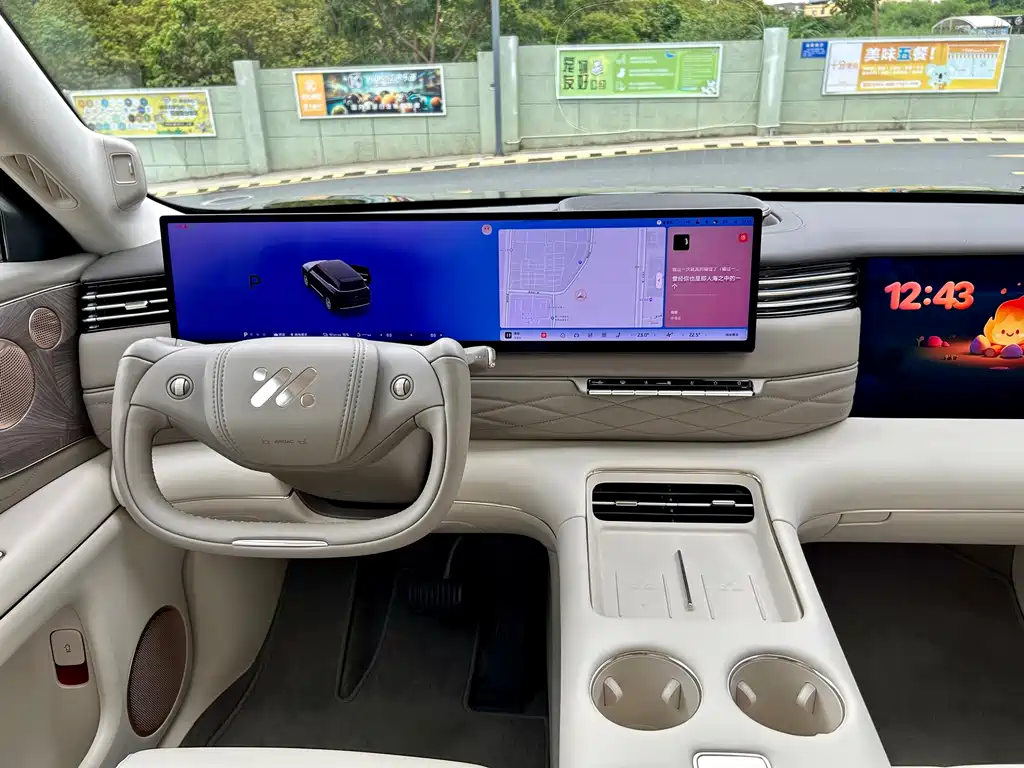 IM IM LS9 — миниатюра 5
