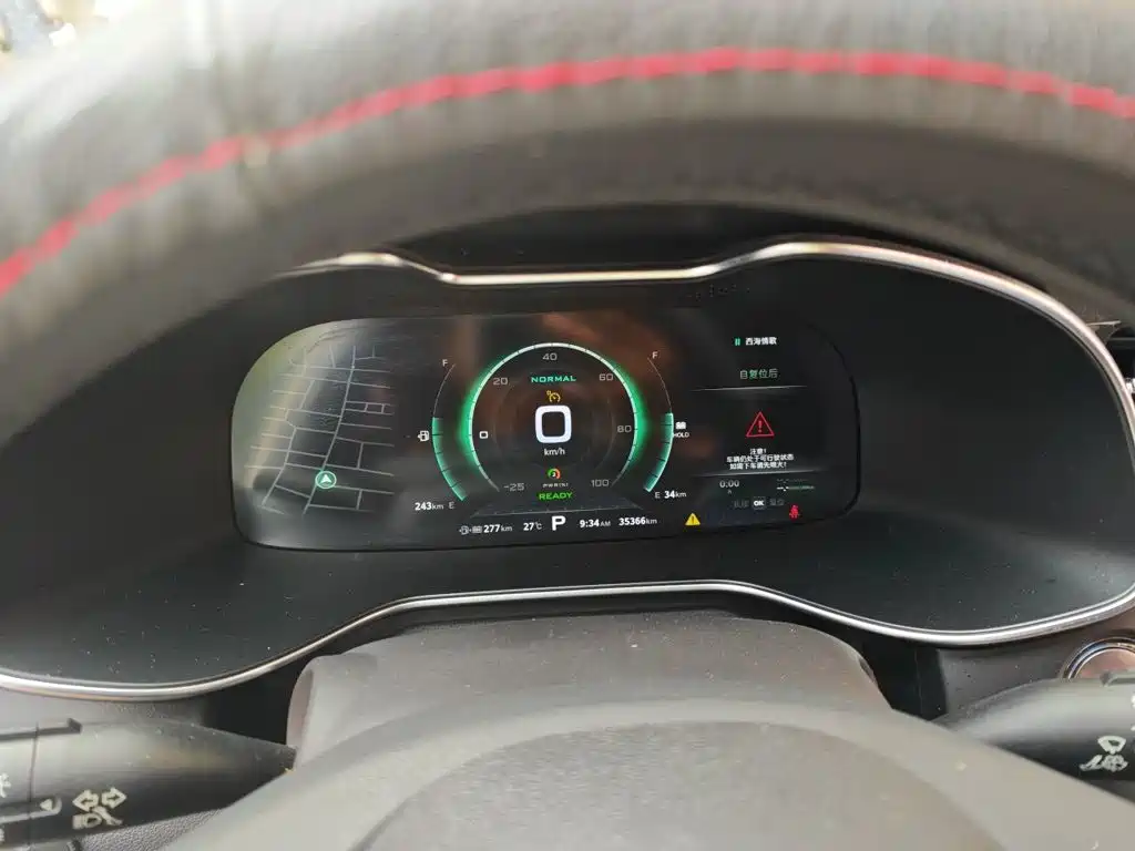 MG 6 New Energy — миниатюра 7