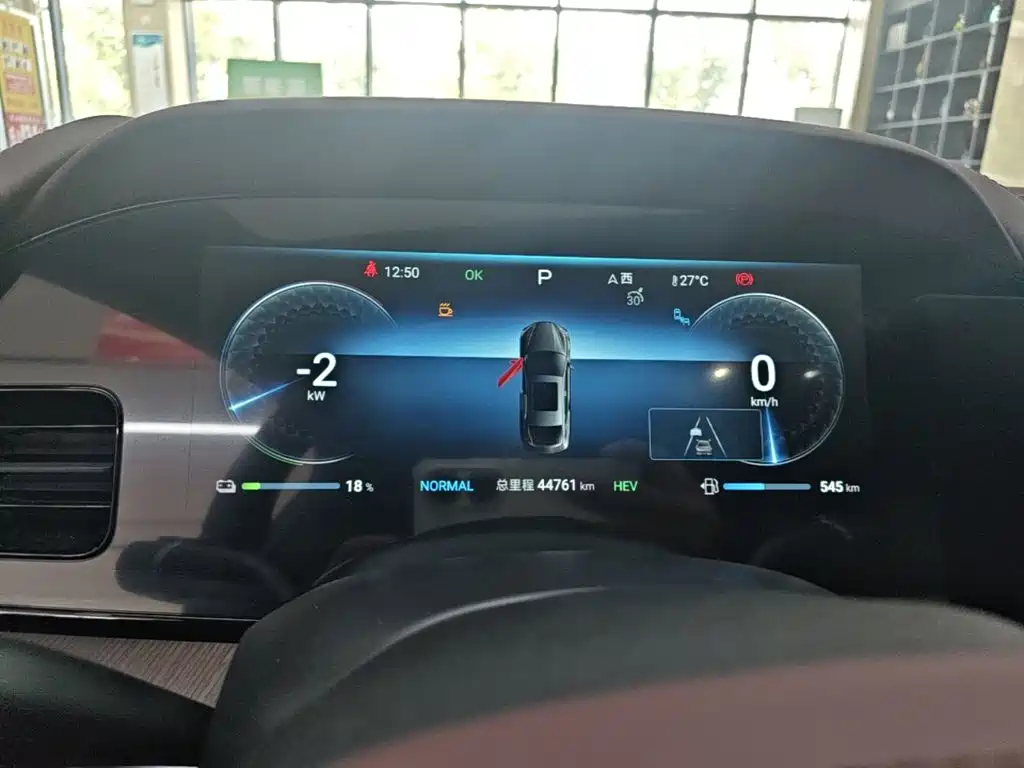 BYD Seal — миниатюра 12