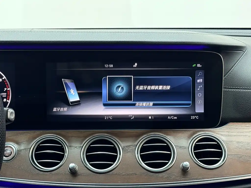 Mercedes-Benz E-Class — миниатюра 13