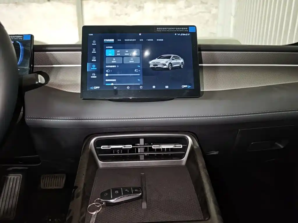 BYD Qin PLUS — миниатюра 13