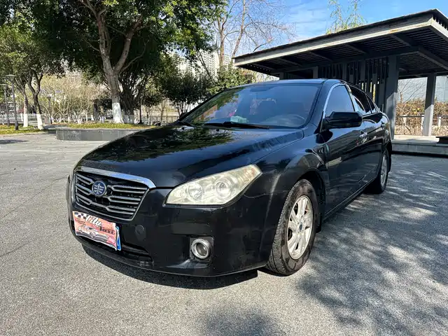 2013 Bestune B50