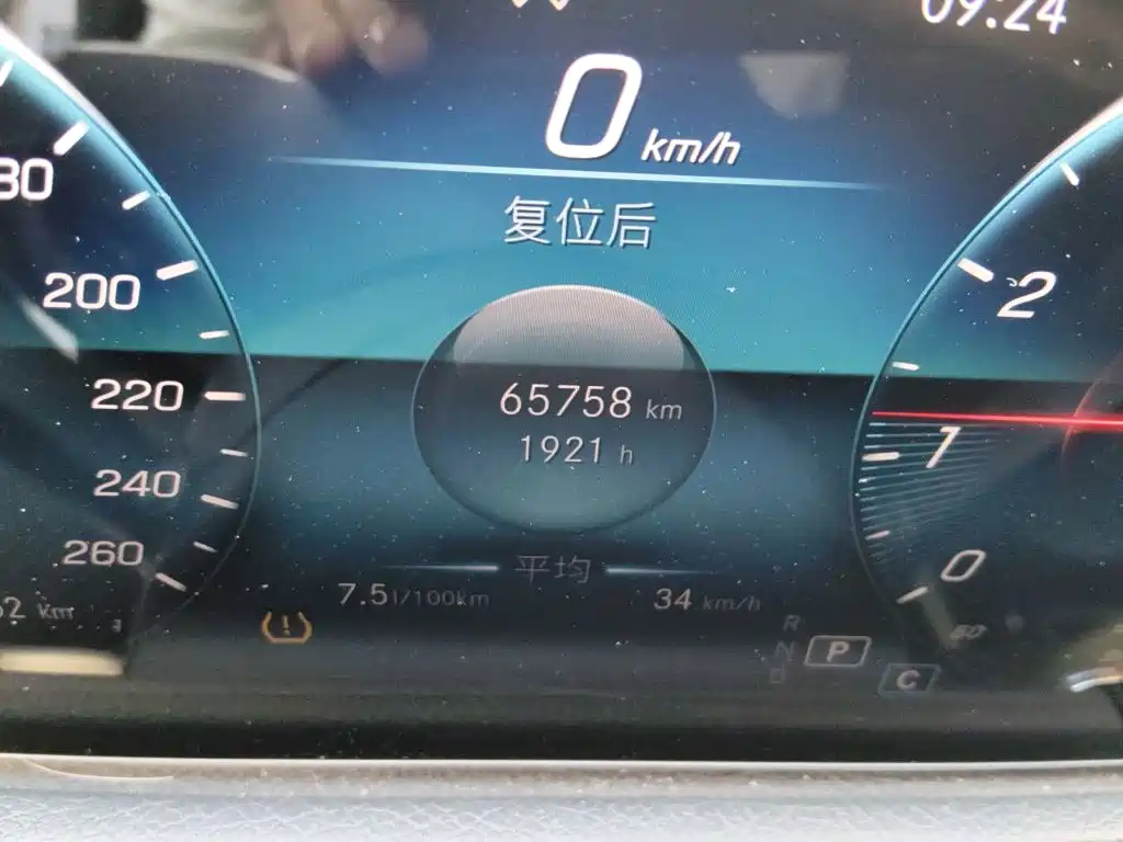 Mercedes-Benz GLB — миниатюра 13