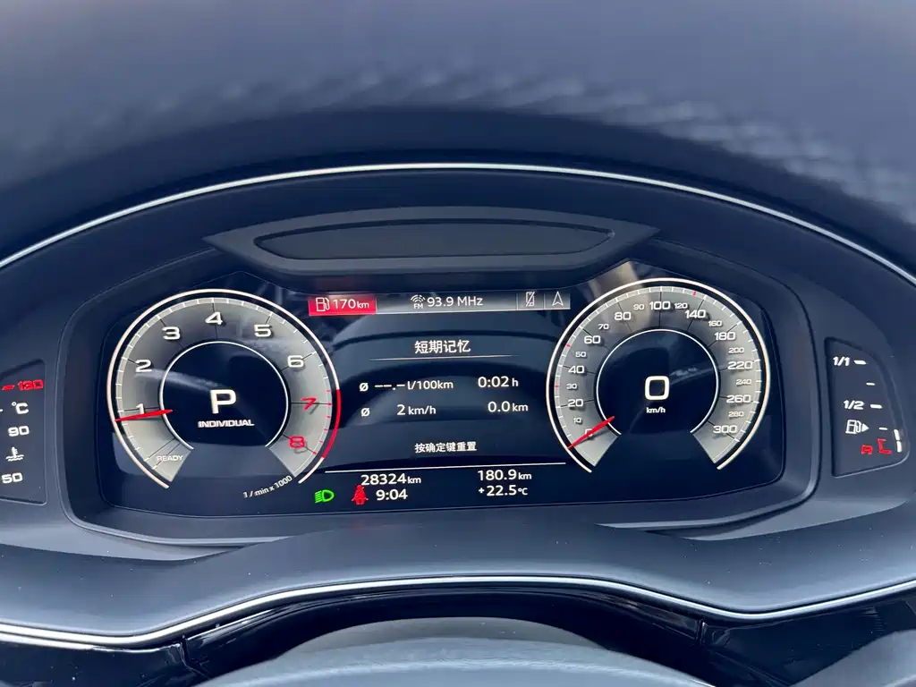 Audi Q7 — миниатюра 12