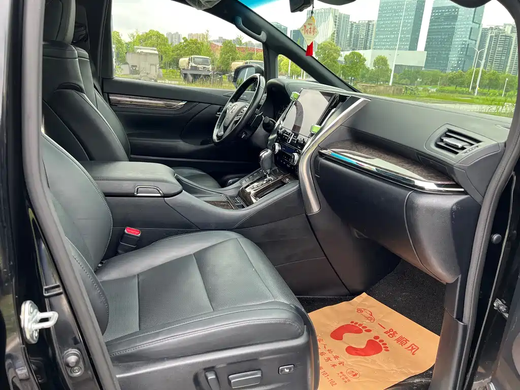 Toyota Alphard 2021 2.5L Luxury
