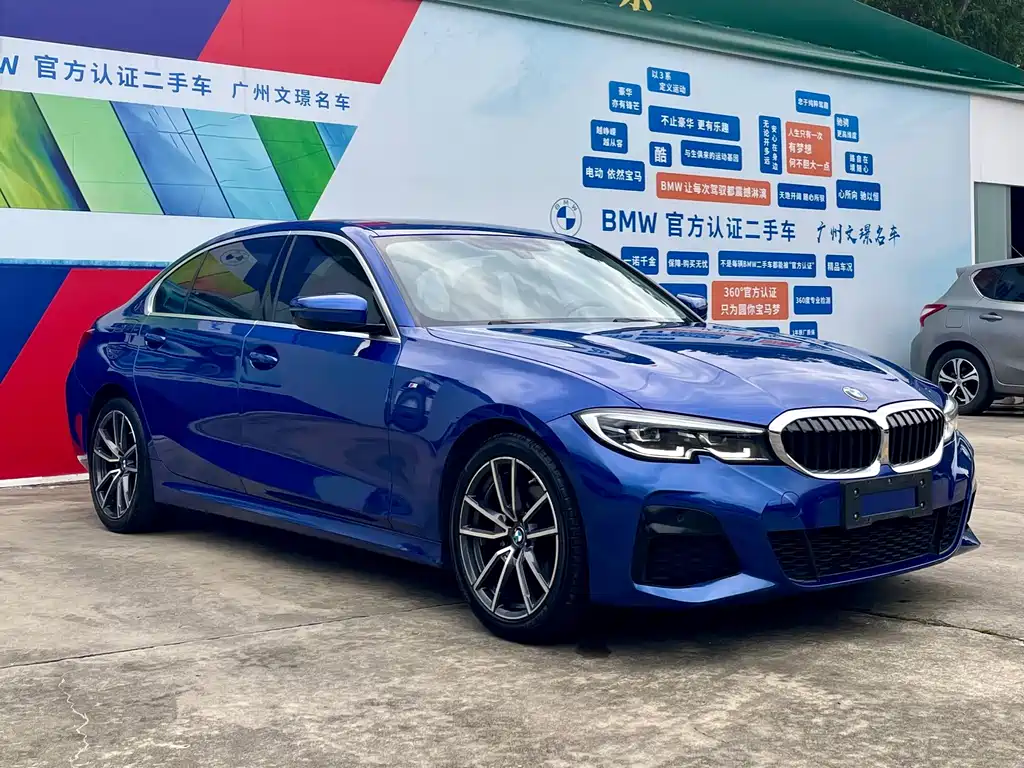 BMW 3 Series — миниатюра 3