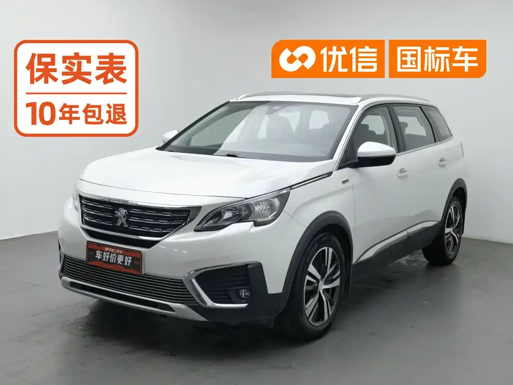Peugeot 5008 2017 350THP 7 мест Elite