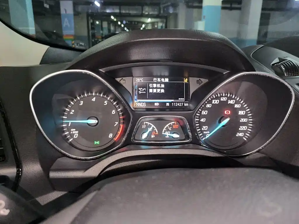 Ford Kuga — миниатюра 12