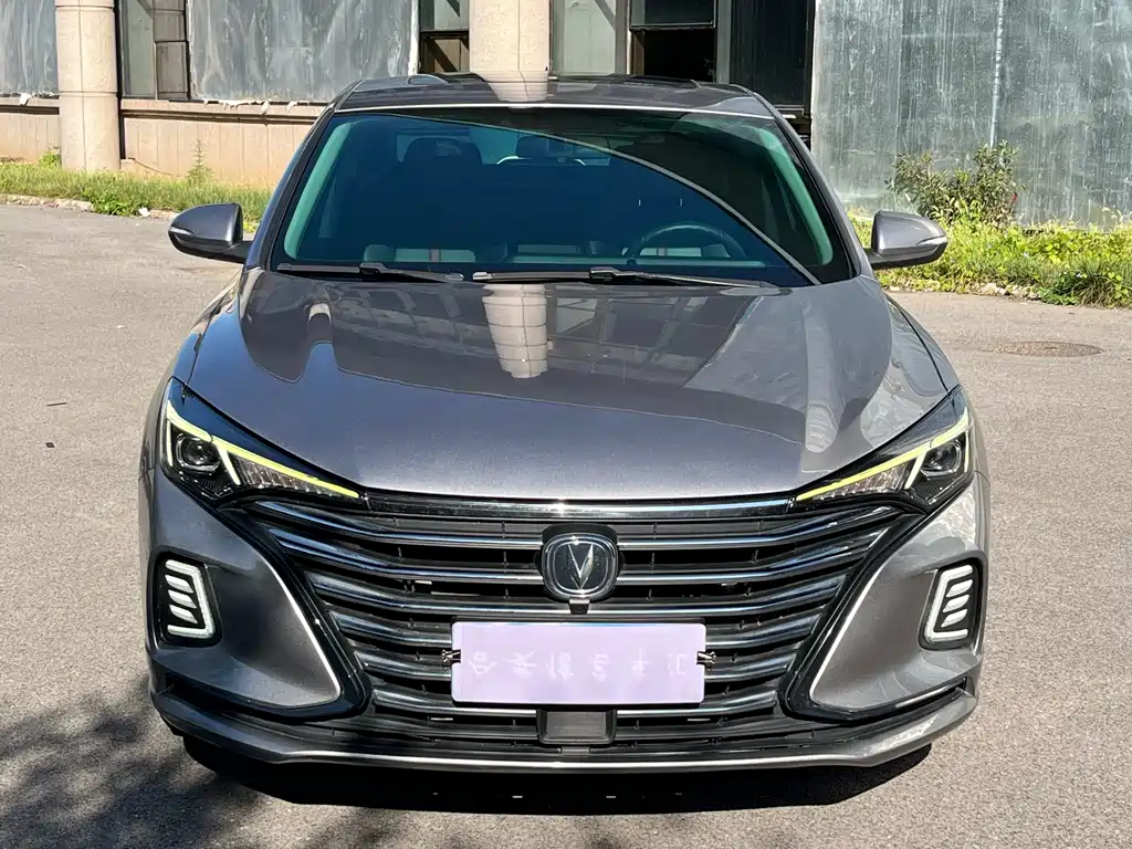 CHANGAN YIDONG