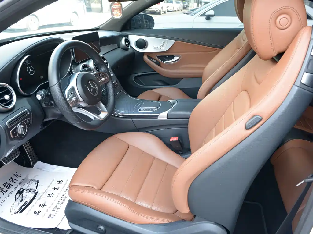 Mercedes-Benz C-Class (Import) — миниатюра 4