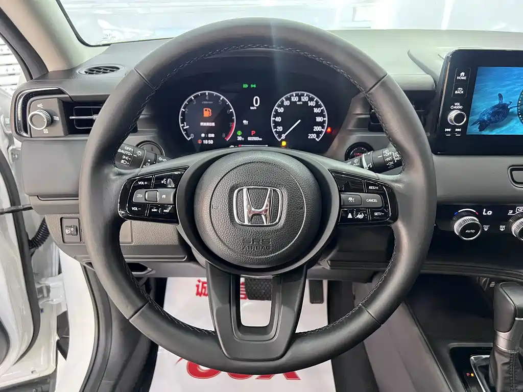 Honda XR-V — миниатюра 10
