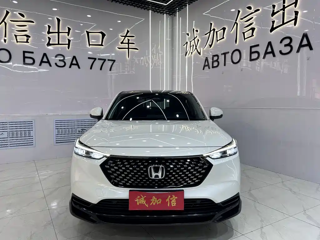 Honda XR-V — миниатюра 2
