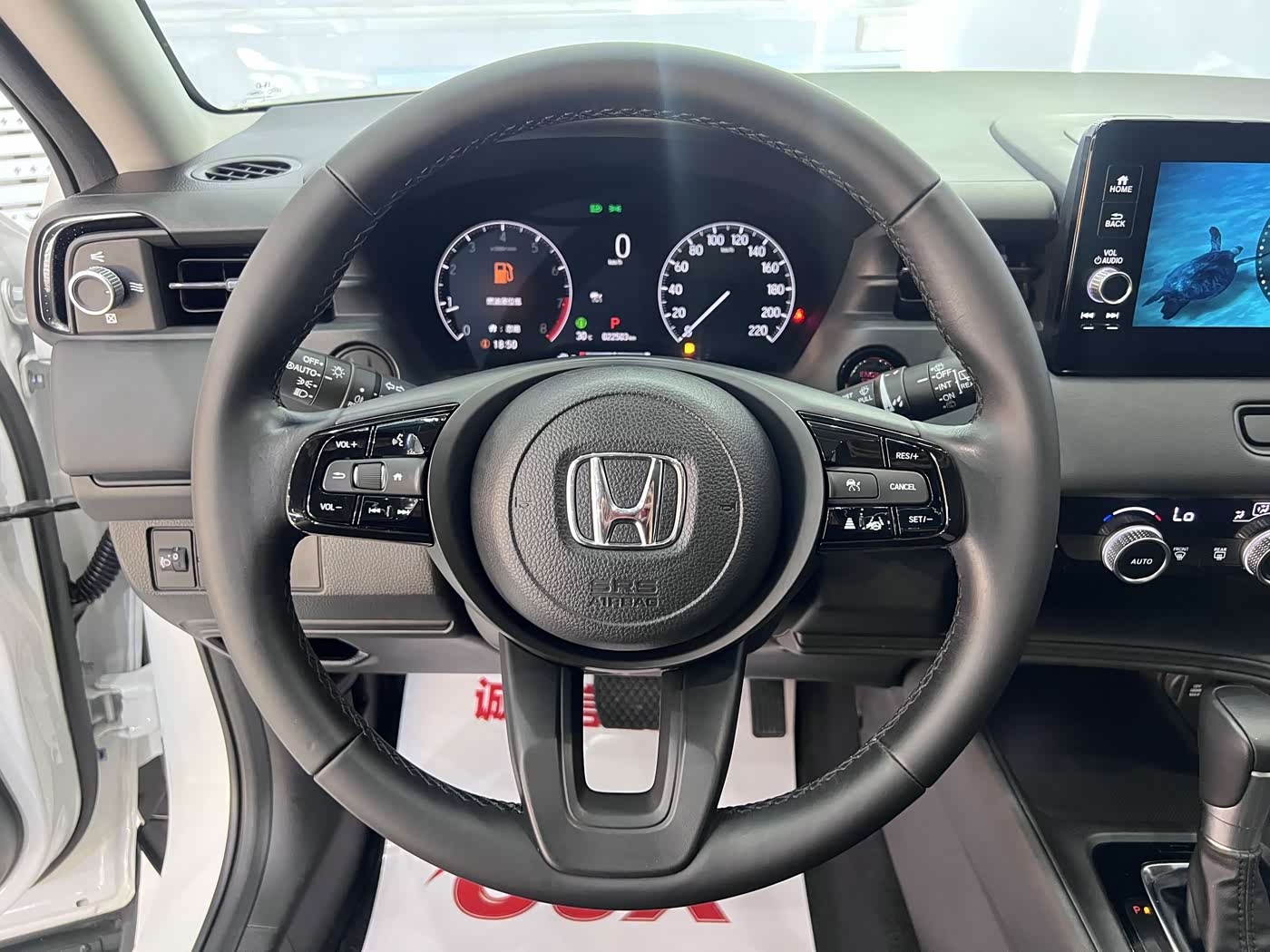 Honda XR-V 1.5 л 2023 г. Белый, пробег 22400 км