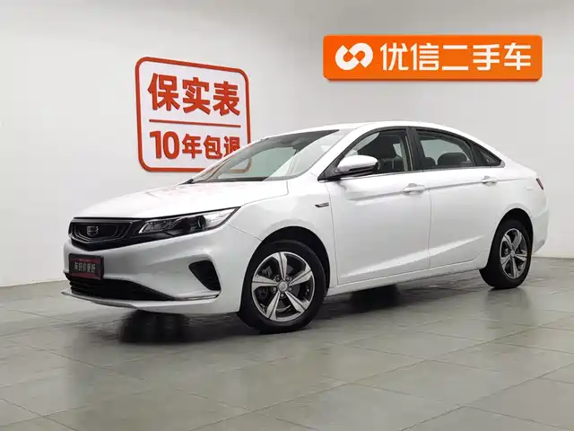 GEELY AUTOMOBILE EMGRAND GL 2018