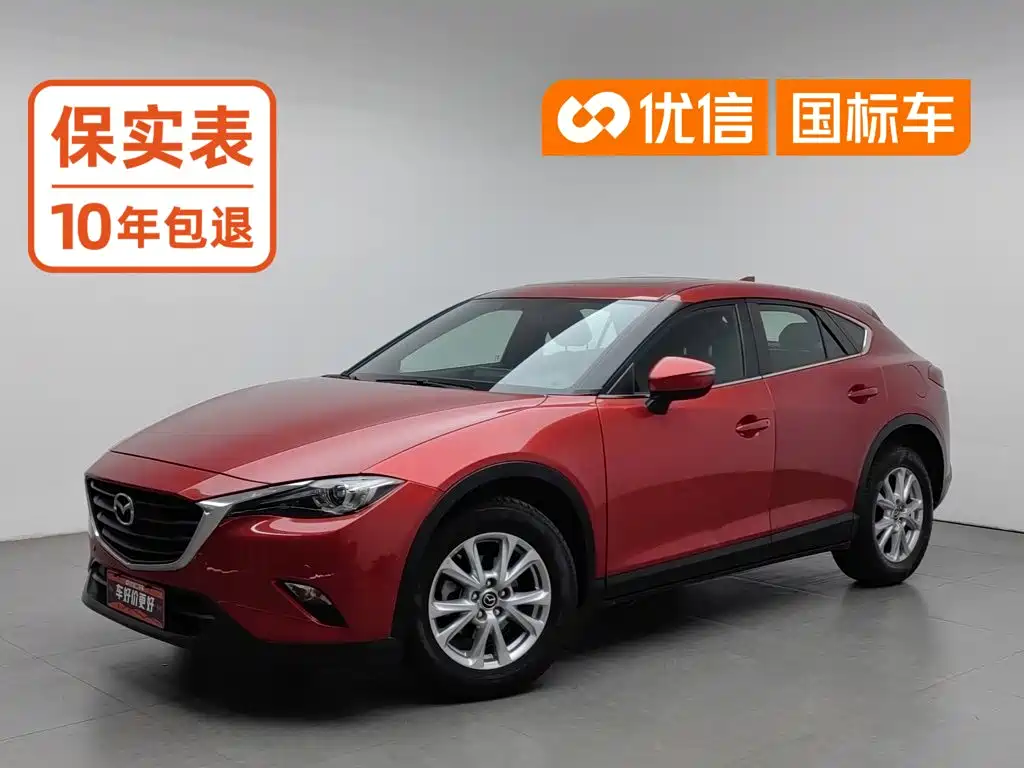 Mazda CX-4