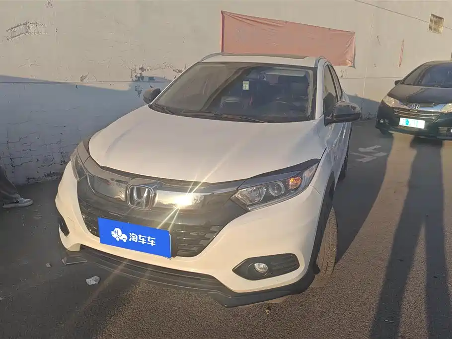 Honda Vezel 2020