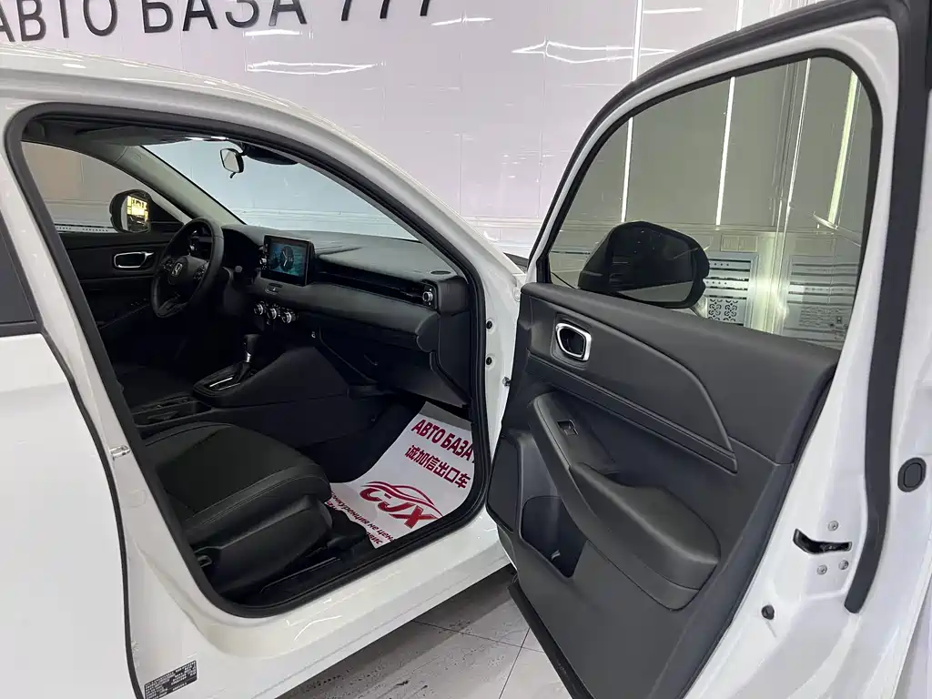 Honda XR-V — миниатюра 18