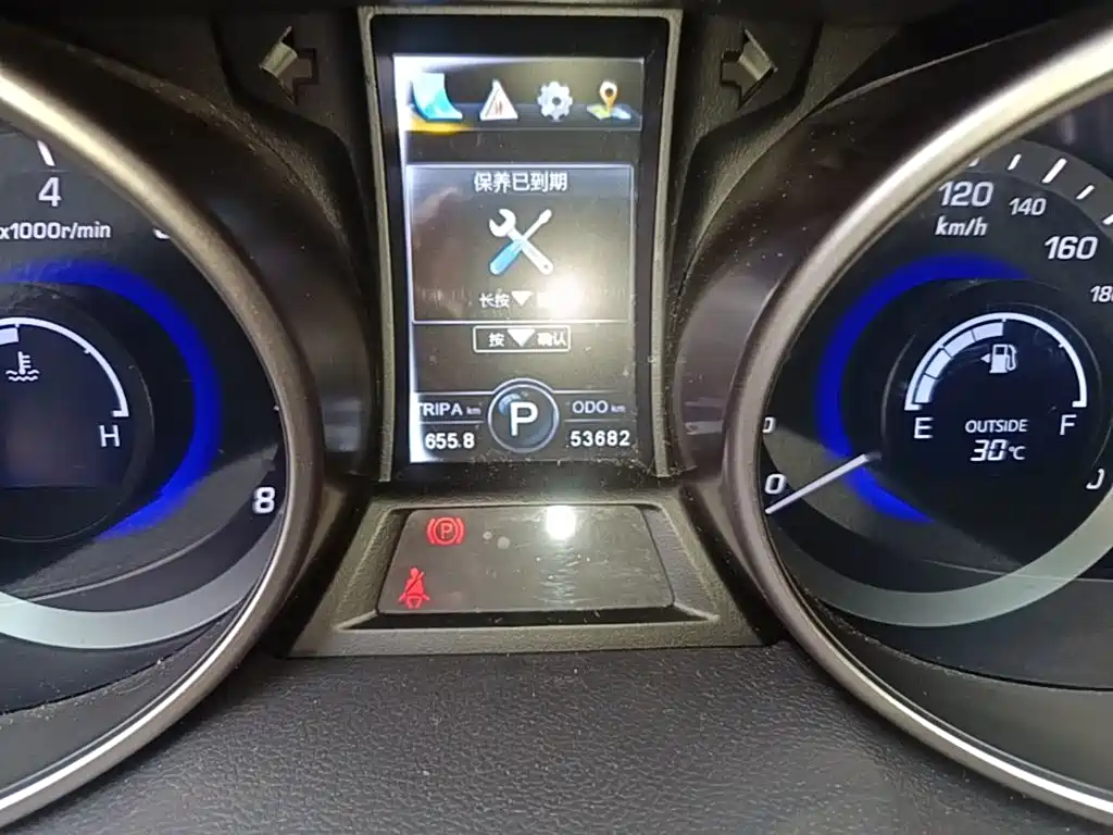 Changan CS75 — миниатюра 5